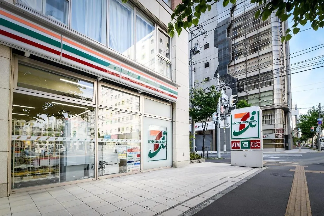 Momo Premium 202 Apartman Szapporo